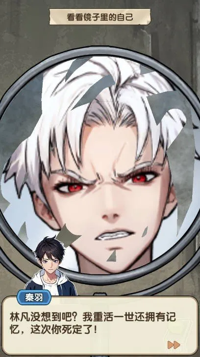 �ز�ס�ĵ����ƽ��v1.0.1 �ֻ����ͼ