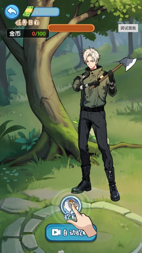 �ز�ס�ĵ����ƽ��v1.0.1 �ֻ����ͼ