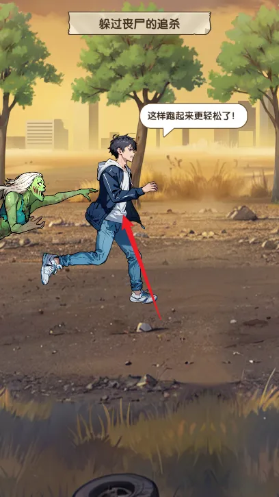 �ز�ס�ĵ����ƽ��