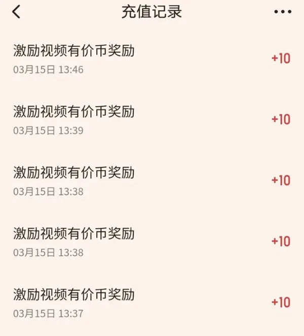 起点读书破解版vip永久免费 起点读书破解版vip永久免费