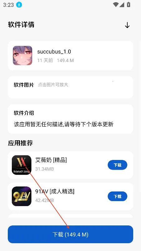 �����������ƽ��