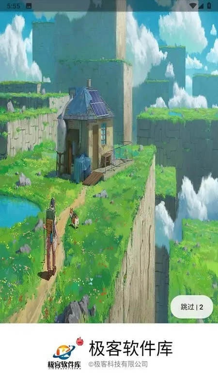 �����������ƽ��v1.1 �ٷ������ͼ