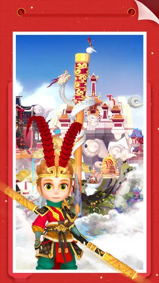 �Ұ�ƴģ���ƽ��v3.1.2.0 �ٷ������ͼ