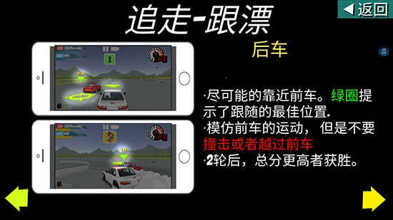 fr�������޽�����İ�