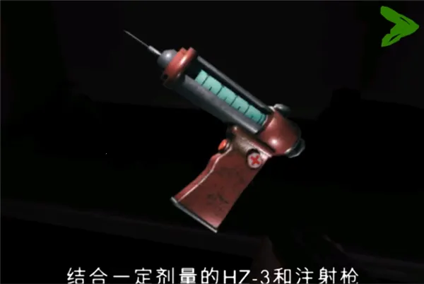 ������԰2�����˵�