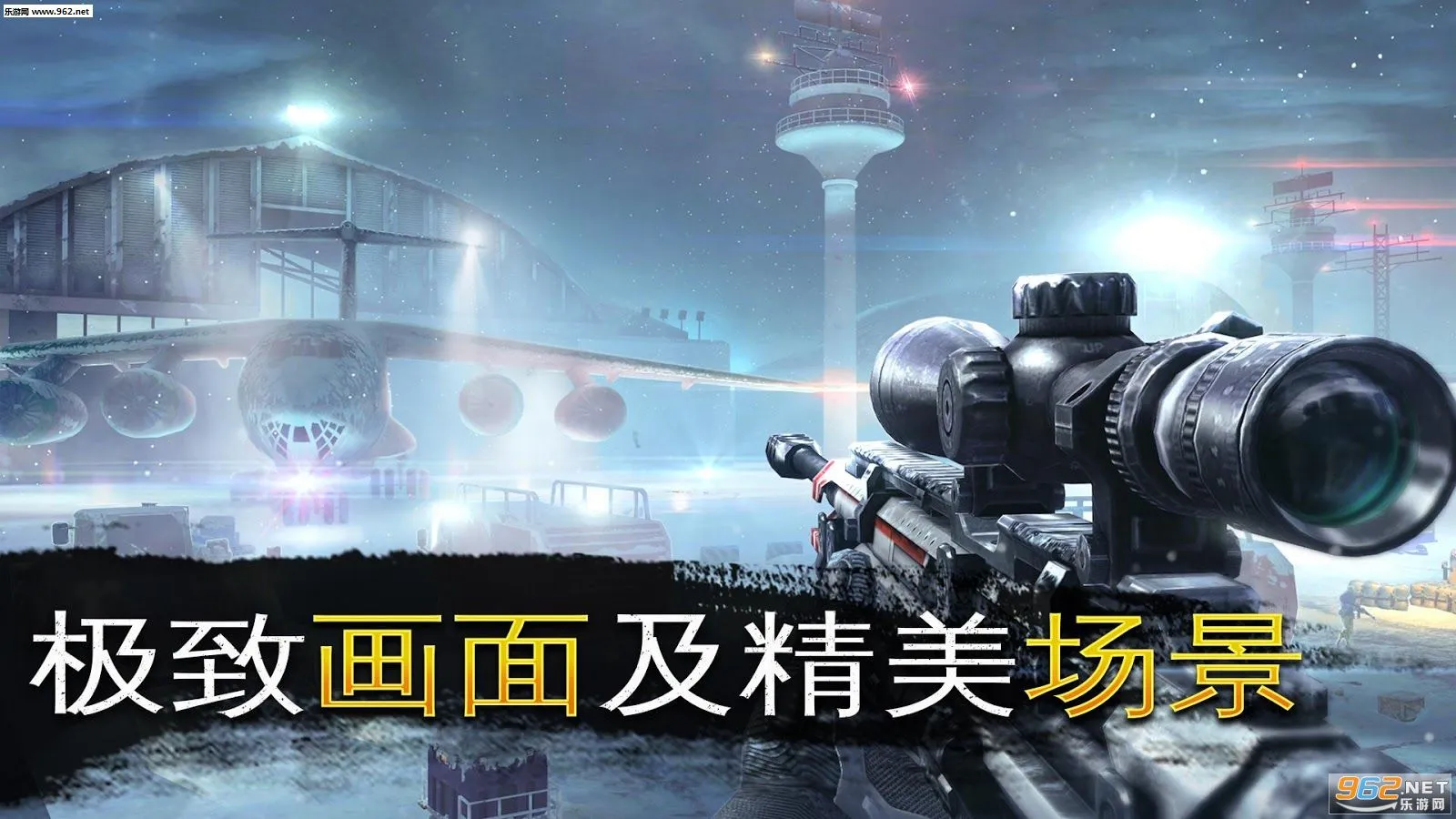 ���Ⱦѻ����ʷ�v1.2.0 �ֻ����ͼ