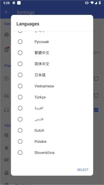 myradio安卓破解版下载 myradio安卓破解版下载