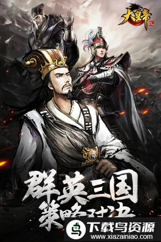 ��ʵ�ol����˿2026���°汾v1.0.0 �ٷ������ͼ