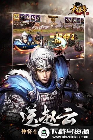 ��ʵ�ol����˿2026���°汾v1.0.0 �ٷ������ͼ