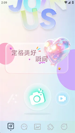 indigo���(������������)v1.1 ��׿���ͼ