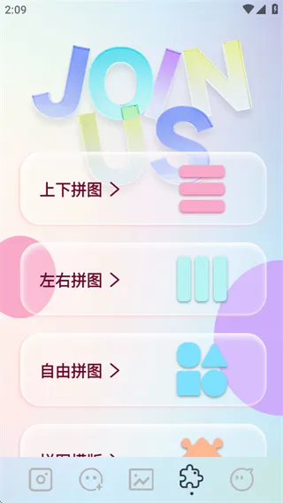 indigo���(������������)v1.1 ��׿���ͼ