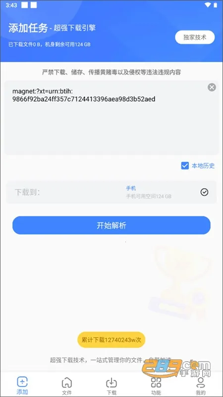 �������ж��޵кƿ�����