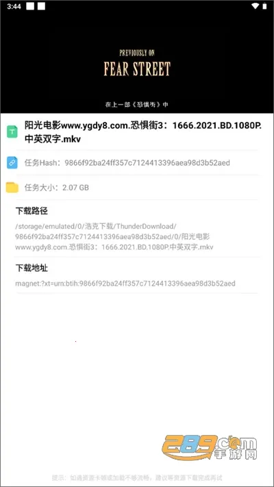 �������ж��޵кƿ�����