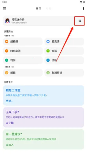 lt�������ֺ�ƽ��Ӣ120֡����