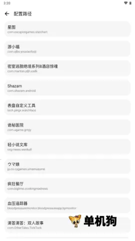 lt�������ֺ�ƽ��Ӣ120֡����