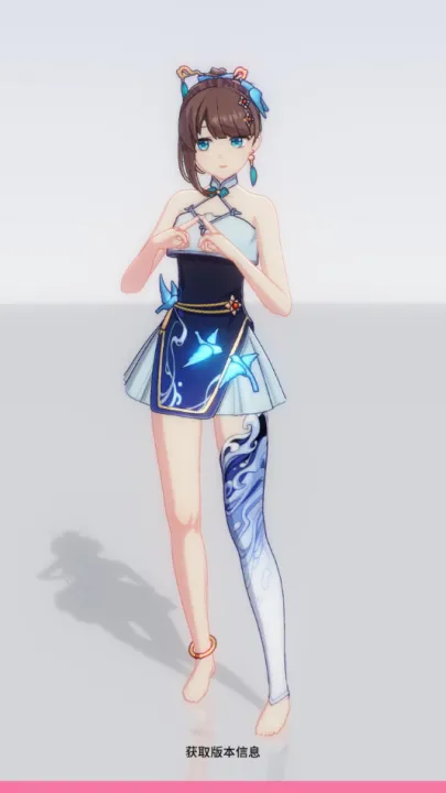 ������Լ�������ײ˵����°�����v0.0.2 ��Ѱ��ͼ