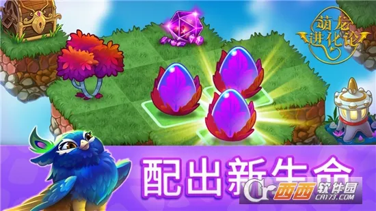 �����������ƽ����������v13.2.1 ��Ѱ��ͼ