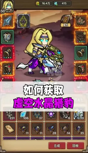 ħ��������(ħ������ս����Ϸ)v1.0.0 �ٷ������ͼ