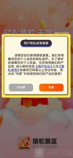 �¸豩����׿���ֻ���