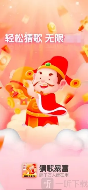 �¸豩����׿���ֻ���