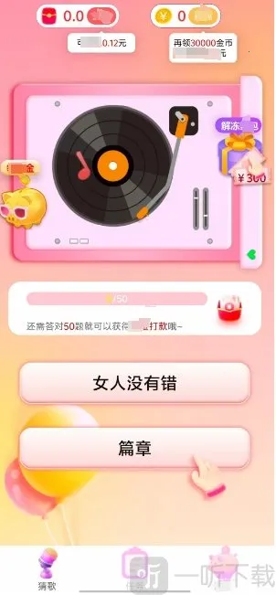 �¸豩����׿���ֻ���