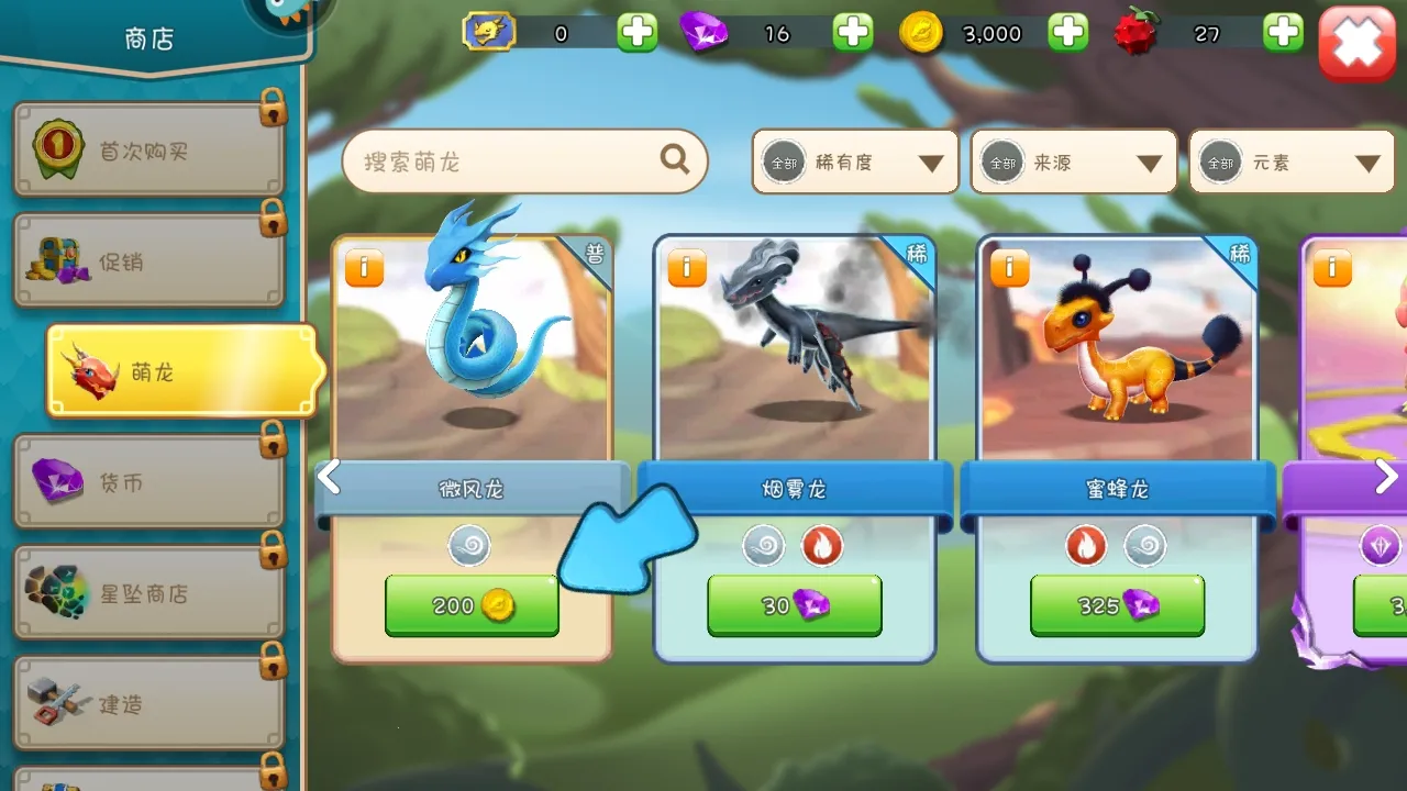 �������Ҷ��ƽ���ڹ�������ò˵�v9.0.8 �ٷ������ͼ