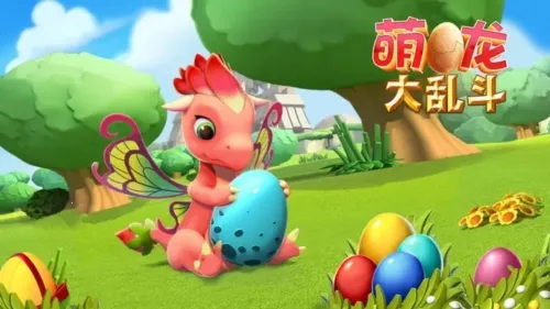 �������Ҷ��ƽ���ڹ�������ò˵�v9.0.8 �ٷ������ͼ