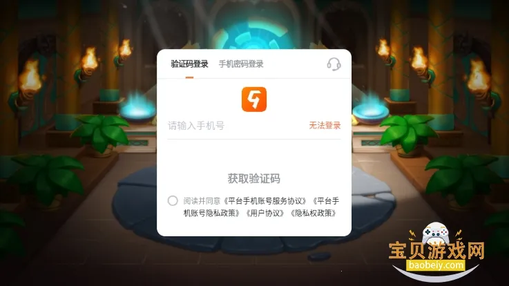 �������Ҷ��ƽ���ڹ�������ò˵�v9.0.8 �ٷ������ͼ