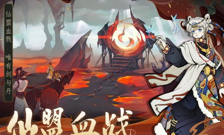 ������ħ-ˬ�����(���ɸ����Ϸ)v1.2.12 �ٷ������ͼ