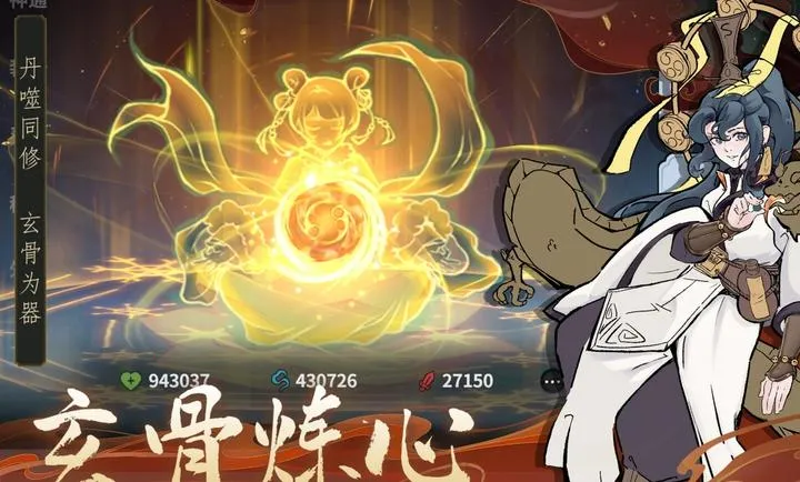 ������ħ-ˬ�����(���ɸ����Ϸ)v1.2.12 �ٷ������ͼ