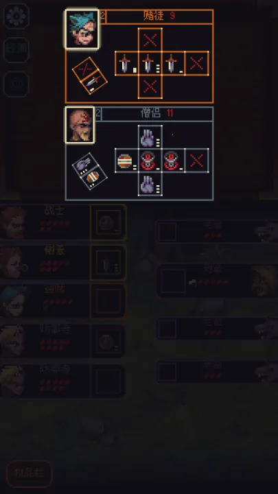 �����뿳ɱ3.2.13����v3.1.20 �ٷ������ͼ