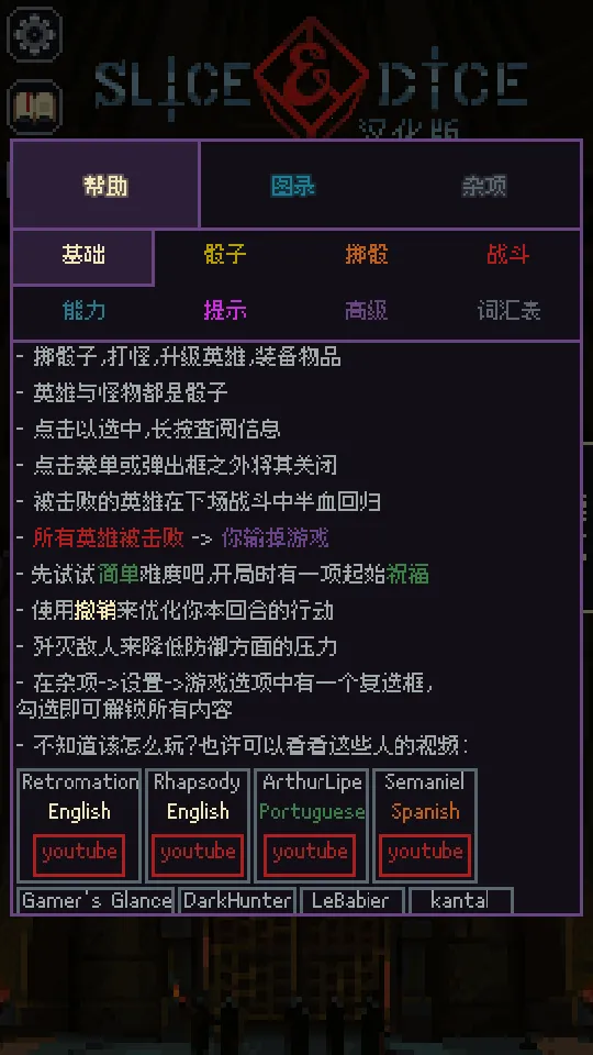 �����뿳ɱ3.2.13����v3.1.20 �ٷ������ͼ