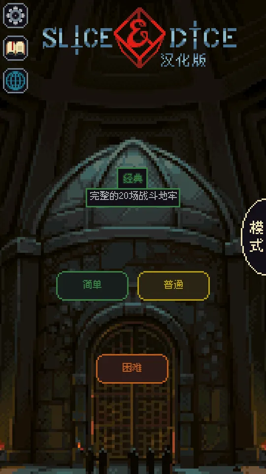 �����뿳ɱ3.2.13����v3.1.20 �ٷ������ͼ