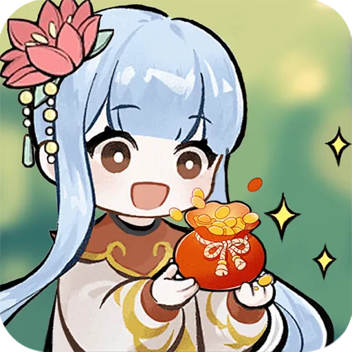 һ���ֵ���(��԰��ֲ��Ϸ)v1.0.0 �ٷ�����