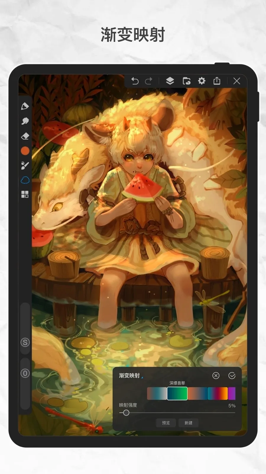 ������pro���عٷ�����v3.3 �ٷ������ͼ