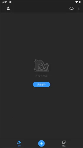 画世界pro下载官方正版 画世界pro下载官方正版