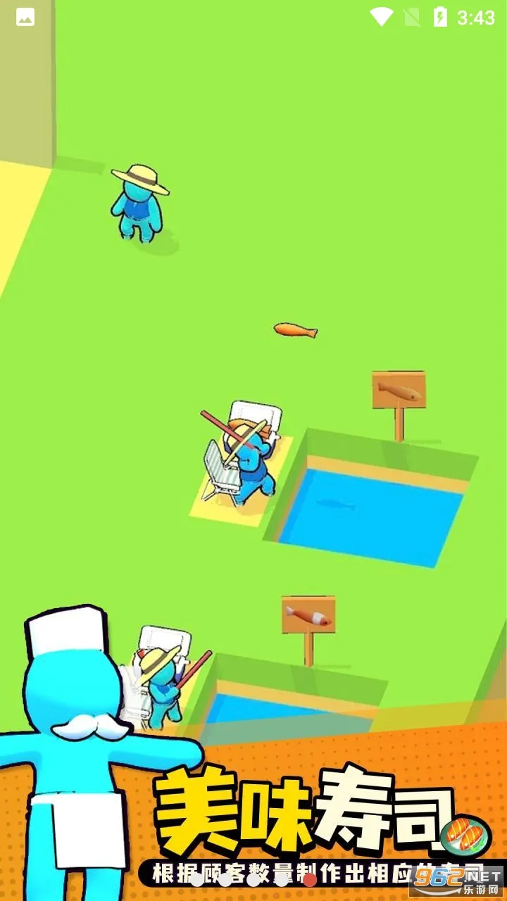 ��ת��˾���������޹��v0.63 ��Ѱ��ͼ