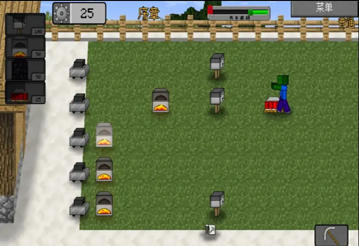 mc��ս��ʬ2���ư�3.0v0.5.2 �ٷ������ͼ