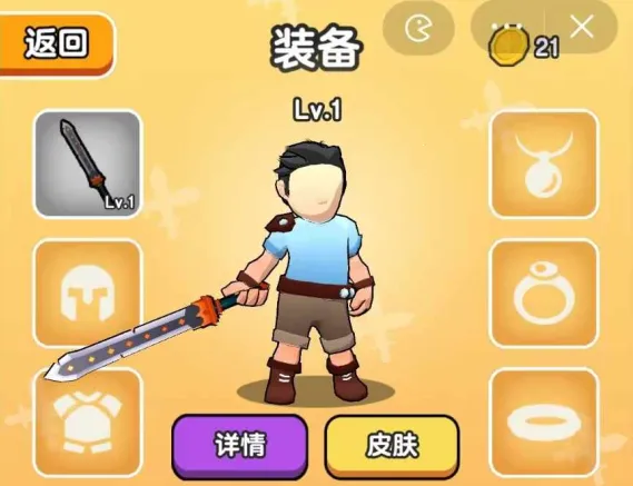 ��Ҫ��װ�����ò˵�