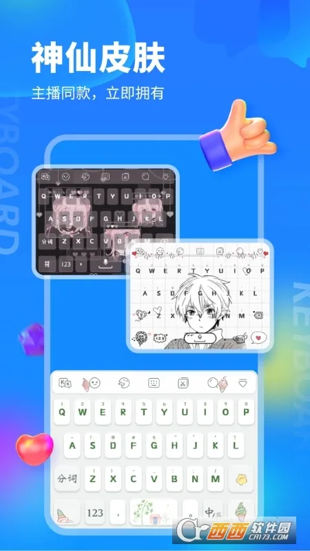 kk���̹ٷ�����v3.9.5.11690 �ֻ����ͼ