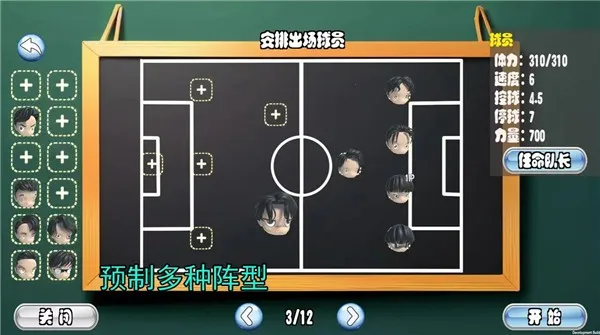 ����ӳ�2026�ٷ�����v0.2 ��Ѱ��ͼ