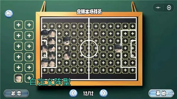 ����ӳ�2026�ٷ�����v0.2 ��Ѱ��ͼ