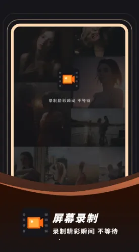 ¼��¼��2026���°汾v23.0.0 �ֻ����ͼ