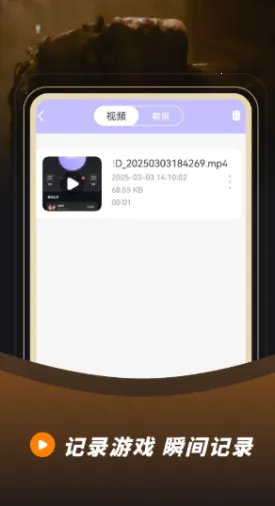 ¼��¼��2026���°汾v23.0.0 �ֻ����ͼ