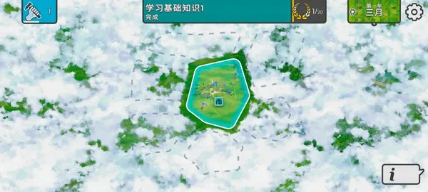 �ٺ�˾�ƽ��v1.11.1 ��Ѱ��ͼ