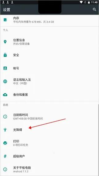 �鶯���ƽ��