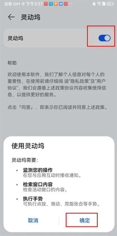 �鶯���ƽ��