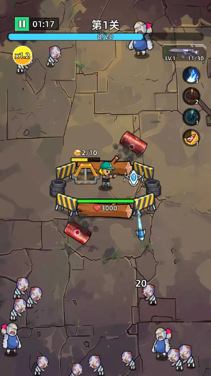 ������ʬǰ�����ײ˵�v1.0.4 �ٷ������ͼ