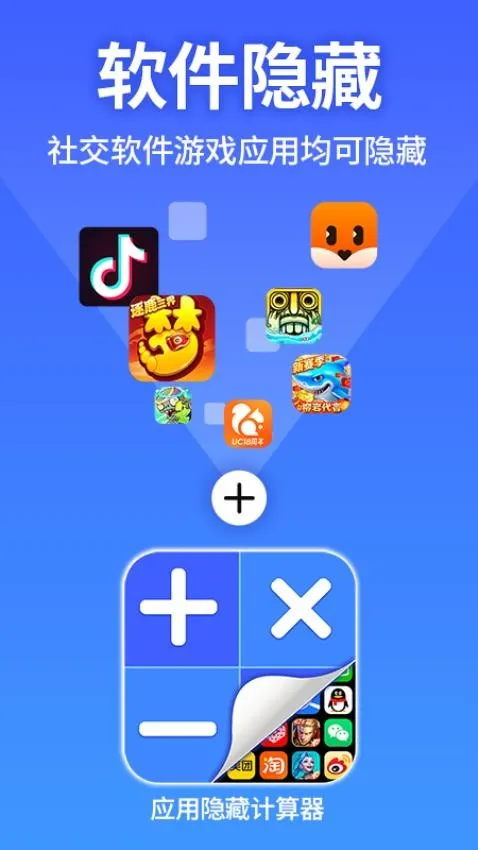 Ӧ�����ؼ������ƽ������