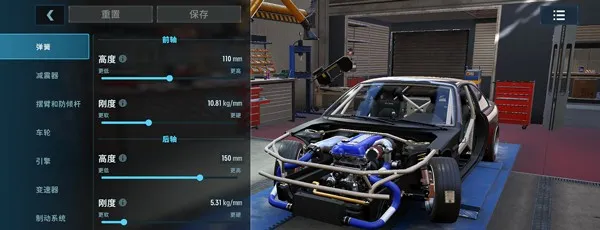 carxƯ������3���޽�Ұ�1.11.0v1.11.0 ��׿���ͼ